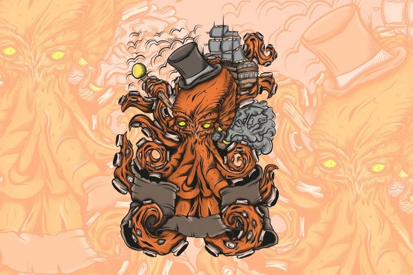 Актуальное зеркало kraken