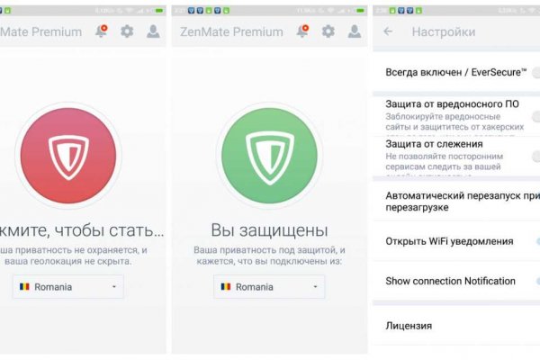 Кракен at сегодня работает ли