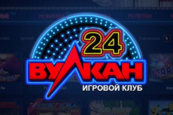 Кракен kr2web in