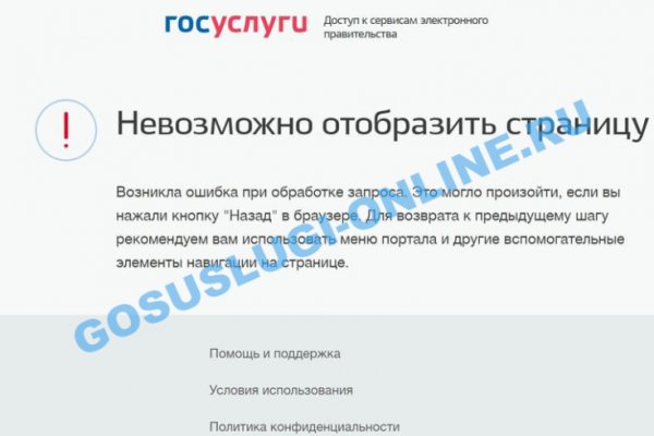 Ссылка на кракен krakens13 at