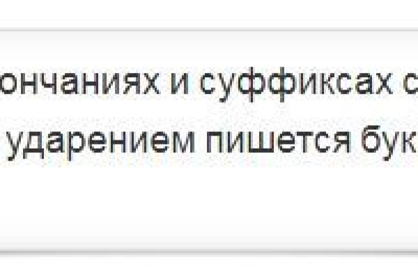 Как зарегистрироваться на кракене из россии