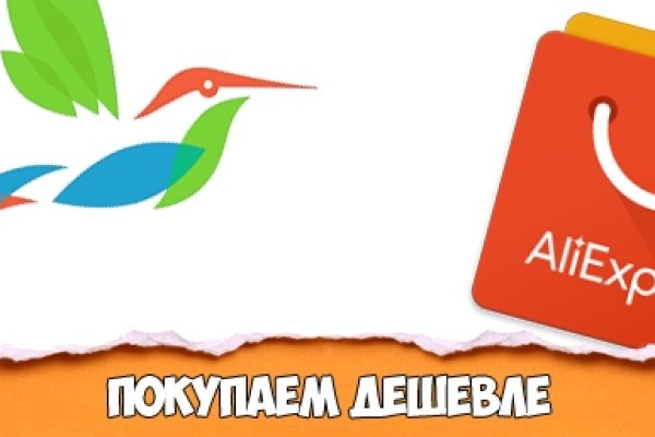 Кракен 13at