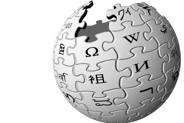 Пополнить кошелек кракен