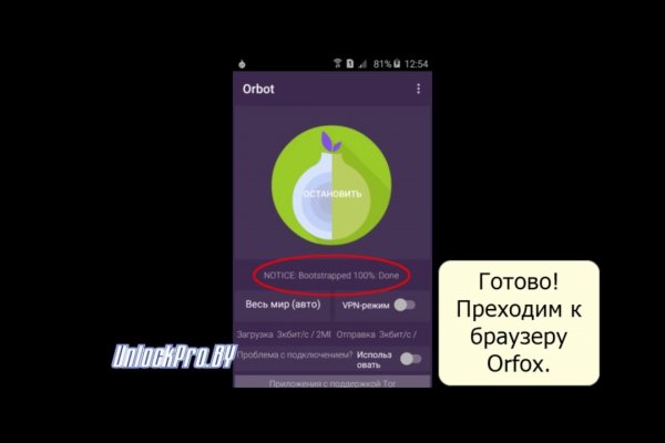 Кракен вход krakens13 at