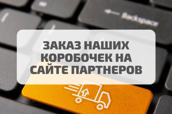 Кракен сайт kr2web in