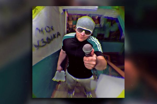 Кракен зеркало тор picassogallery com