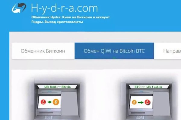Kraken darknet ссылка тор