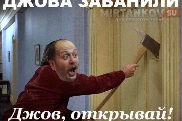 Kraken фейк сайт