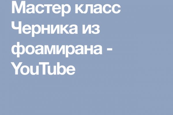 Kra20.cc