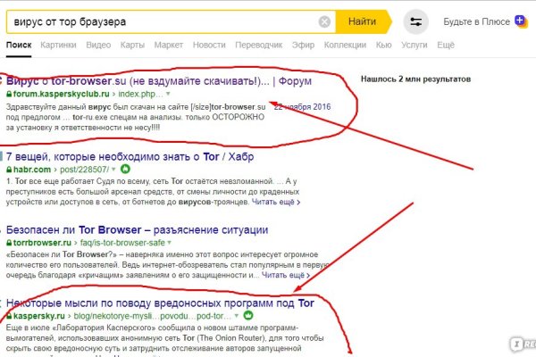 Кракен магазин krakens13 at