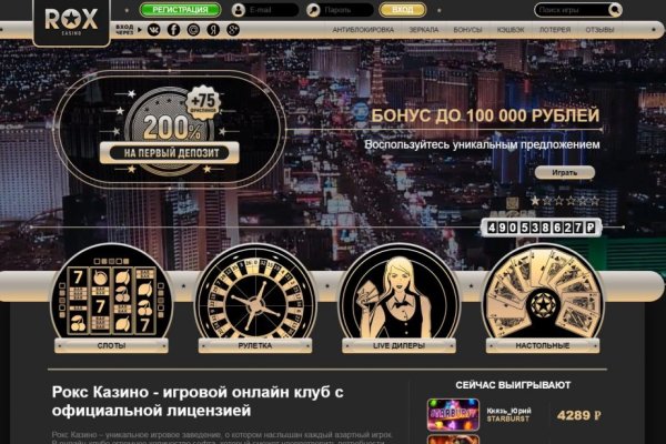 Кракен купить наркоту