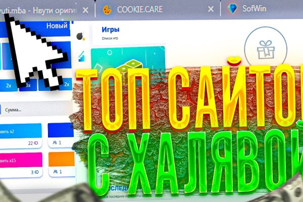 Kraken shop ссылка