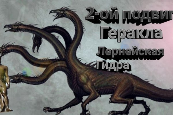 Кракен сайт 16
