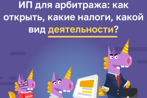 Кракен что это такое наркотики
