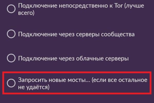 Как выводить деньги с кракена