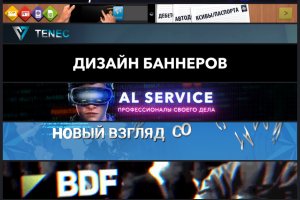 Почему кракен не блокируют