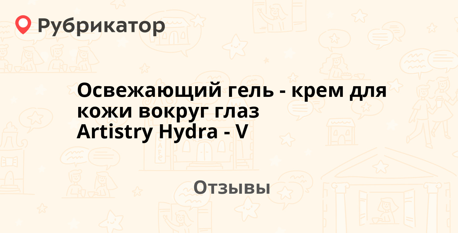 Кракен как попасть
