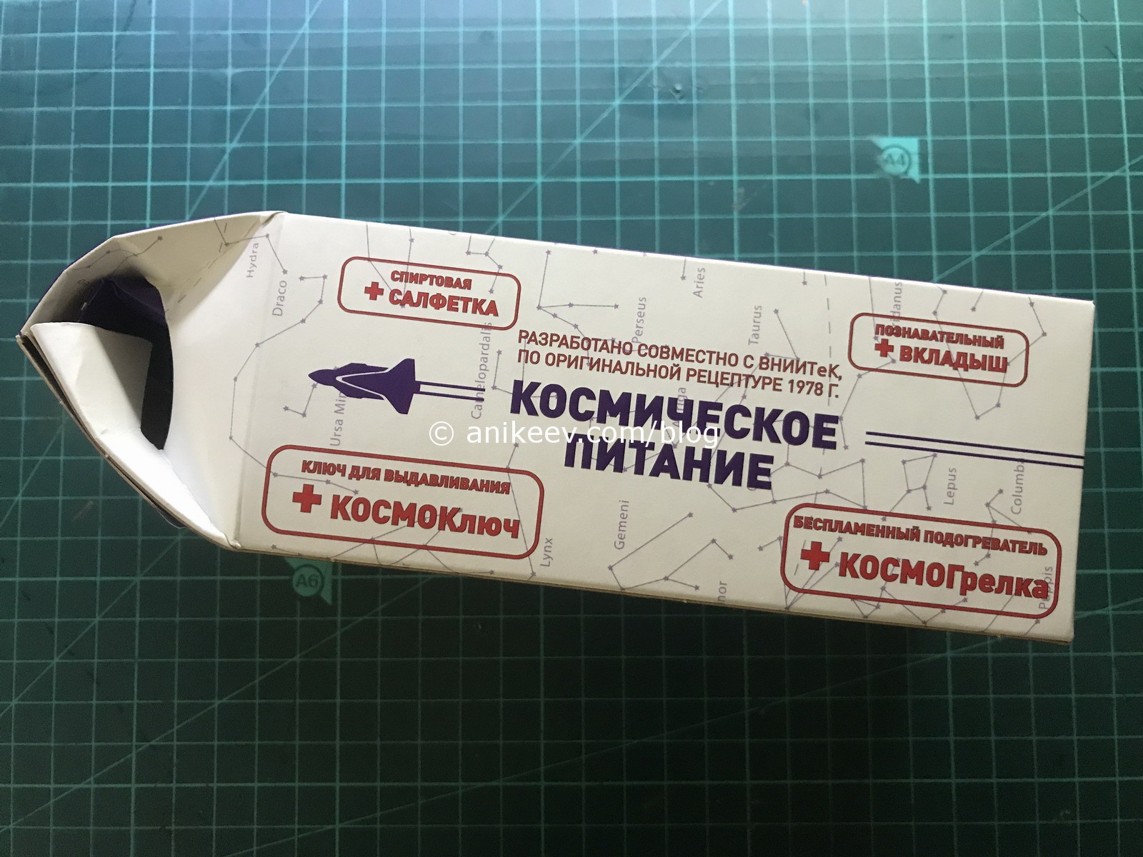 Кракен через обычный браузер