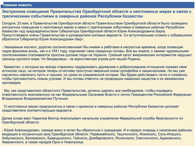 Кракен вывод средств